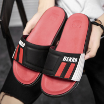 Slippers men summer fashion outside wear 2020 new non-slip Korean tide personality men outdoor beach sandals