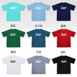 Баскетбольная спортивная быстросохнущая футболка для спортзала для тренировок для отдыха, короткий рукав, в американском стиле