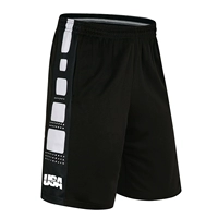 USA Elite#Black