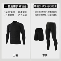 [3 -Peece Set] [Тесных моделей с длинными рукавами