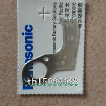 N210081575AA