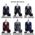 Bộ đồ nam, bộ đồ ba mảnh, chú rể, trang phục, chú rể, váy cưới, Slim, bộ đồ công sở chuyên nghiệp, bộ vest bộ vest nam Suit phù hợp