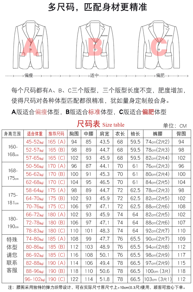 Bộ đồ nam, bộ đồ ba mảnh, chú rể, trang phục, chú rể, váy cưới, Slim, bộ đồ công sở chuyên nghiệp, bộ vest bộ vest nam