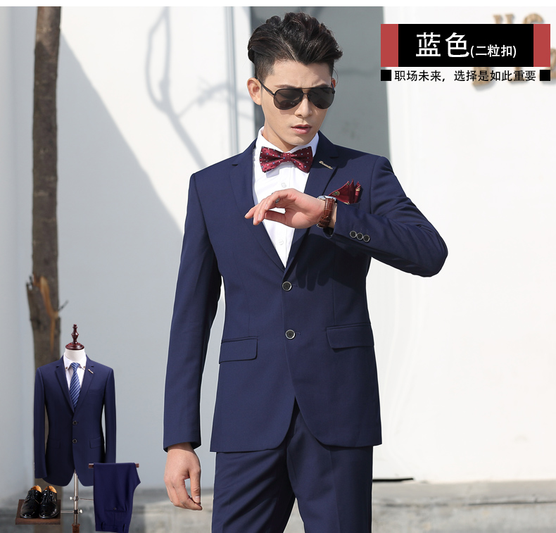 Bộ đồ nam, bộ đồ ba mảnh, chú rể, trang phục, chú rể, váy cưới, Slim, bộ đồ công sở chuyên nghiệp, bộ vest bộ vest nam