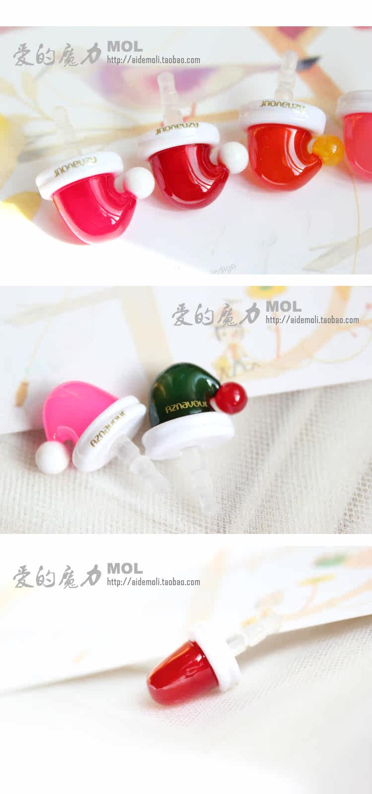 Connecteur pour téléphone portable - Ref 317831 Image 48