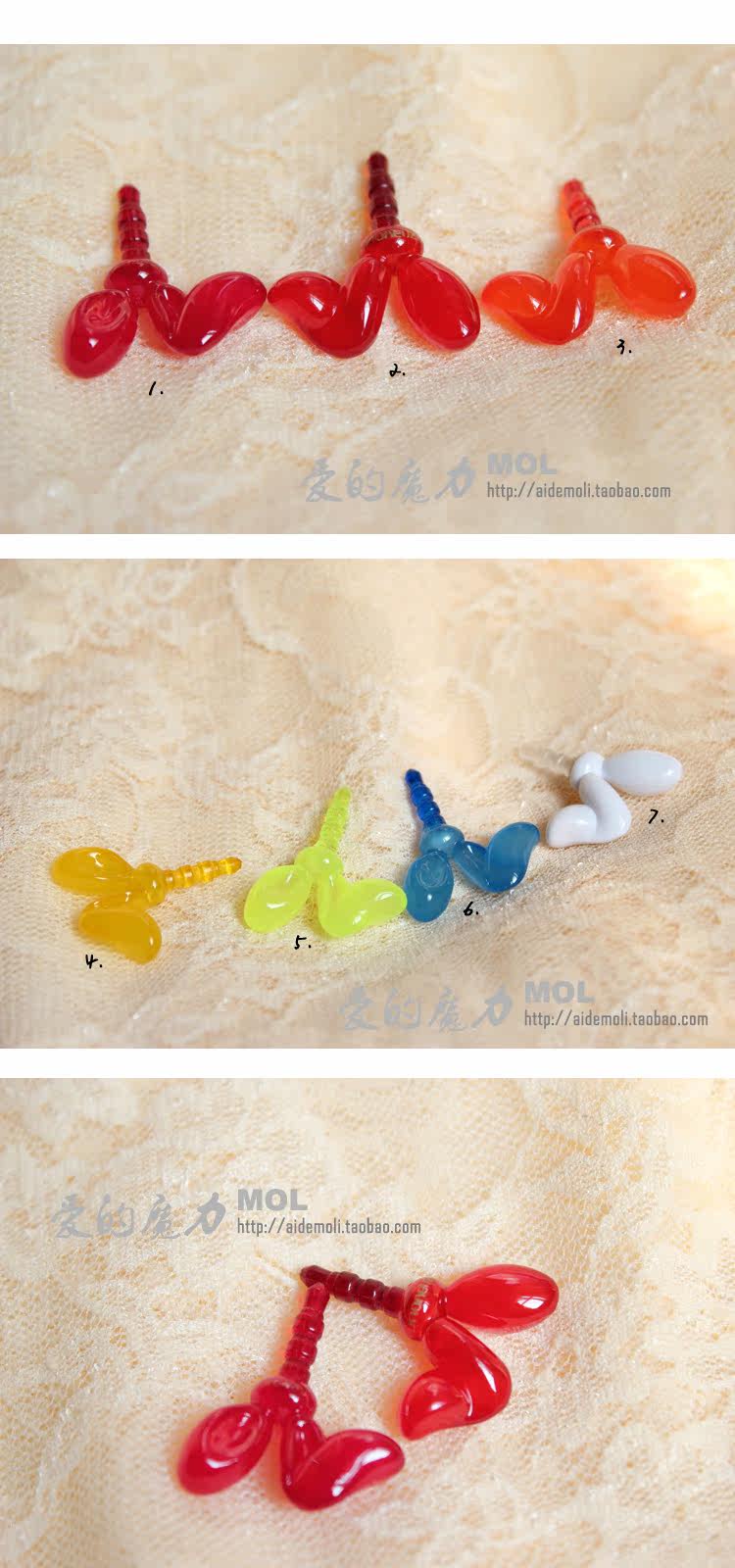 Connecteur pour téléphone portable - Ref 321611 Image 45