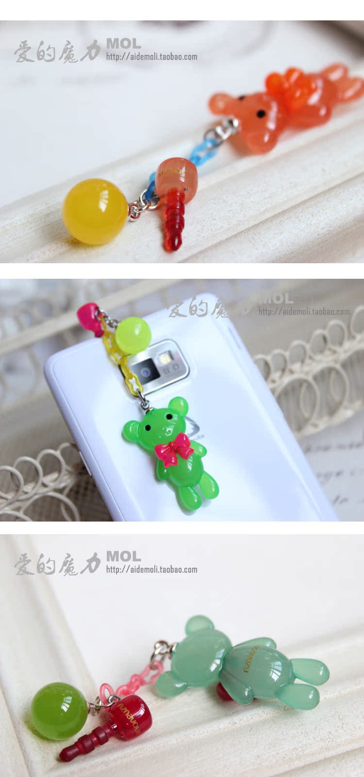 Connecteur pour téléphone portable - Ref 321498 Image 49