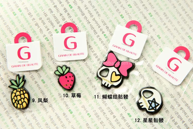 Sticker pour téléphone mobile GRAIN DE BEAUTE - Ref 1371192 Image 98