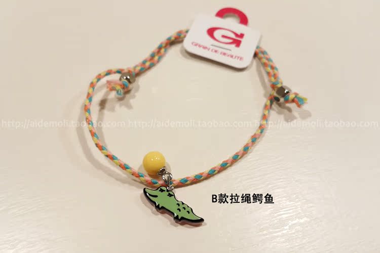 Trang sức nhập khẩu Hàn Quốc GRAIN de BEAUTE / AZNAVOUR Máy bay vòng tua cá sấu chanh phụ kiện thời trang nữ