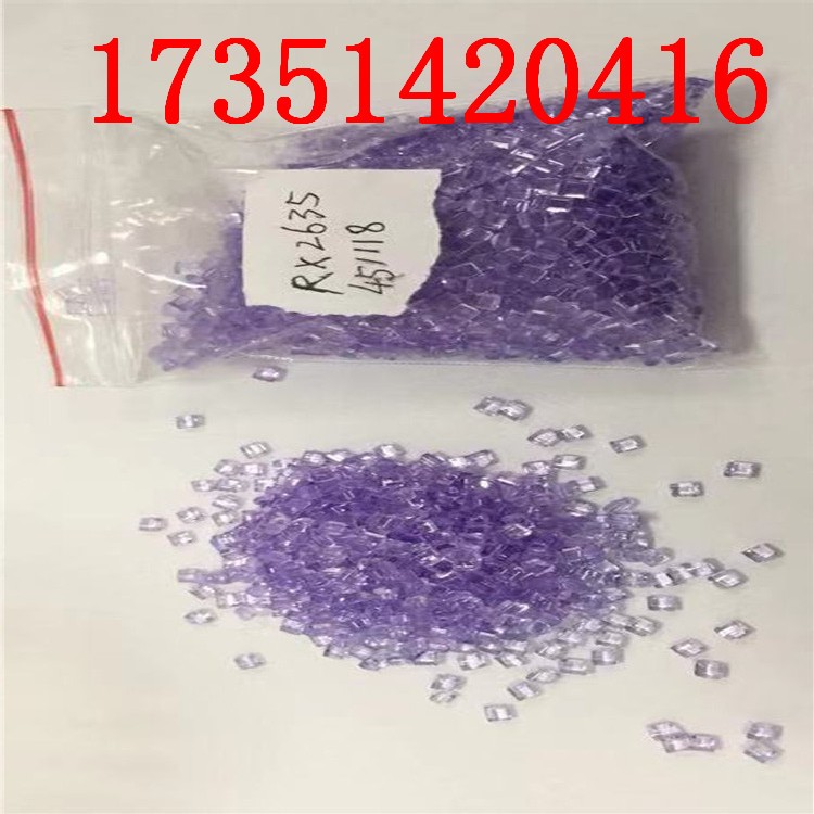 Original Package Positive Card PC Thai Makrolon Rx1805 451118 Medical-grade Injection provides report