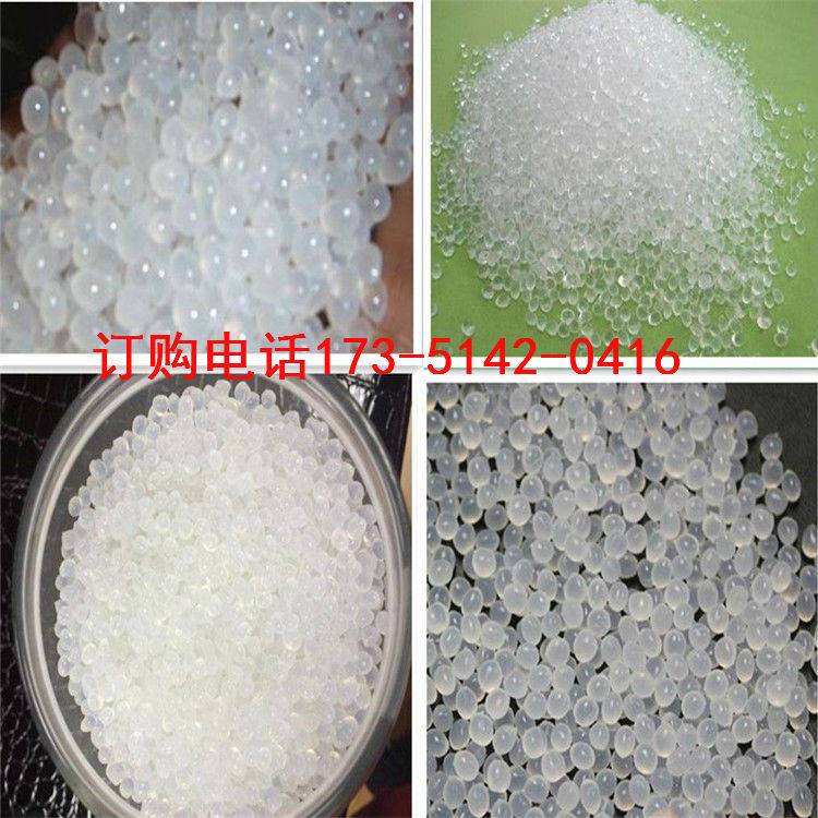 Long-term supply DOW OBC USA Dow INFUSE Big pack 550KG abrasion resistant and high impact toughness