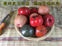 Yixing purple sand color change Apple Color change orange persimmon color fruit tea play ornaments Christmas gift