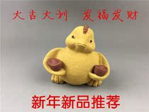 Yixing purple sand new tea pet ornaments chicken year tea pet Zodiac sculpture rich chicken good luck special offer