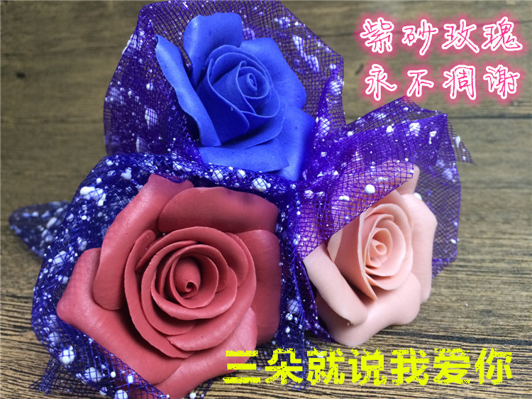 Tanabata Valentine's Day Yixing handmade Purple sand flower sculpture Tea pet ornaments Tea play Purple sand Rose eternal flower