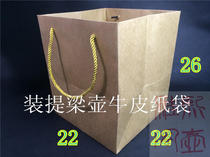 Yixing purple clay pot packaging lifting beam pot monster pot with pot sculpture tea pet tea ceremony zero with outer bag bag bag