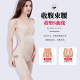 Tingmei Niya pressure shaping garments postpartum belly corset waist and belly thin body shaping one-piece underwear to tight ທ້ອງ