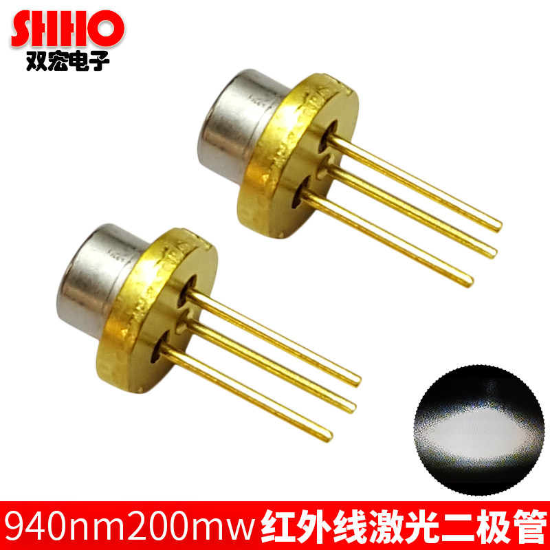 High quality 940nm200mw infrared laser light stable type II not visible light laser transmitter single mode