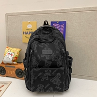 Черная труба