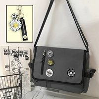 Темно -серый+маленькая ромашка [отправьте три значка со случайными]