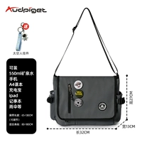 Темно -серый+синий астронавт [отправьте три значка со случайным]