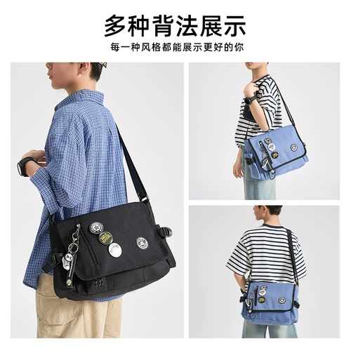 Сумка на одно плечо, сумка для учебы, сумка через плечо, школьный рюкзак для мальчиков, для средней школы, подходит для подростков