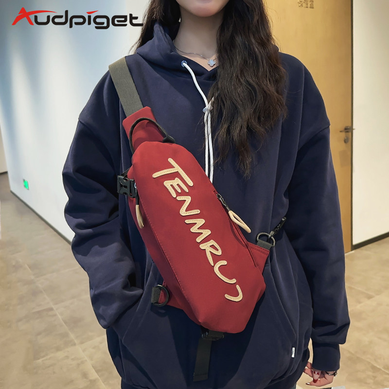 Shoulder bag sports trend 2024 new model