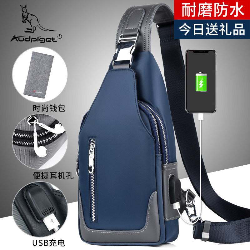 Canvas Chest Bag Men's Slanted Satchel Casual Single Shoulder Bag Light Sport Men's Satchel Outdoor Small Scapegoat Hanging Bag Boomer