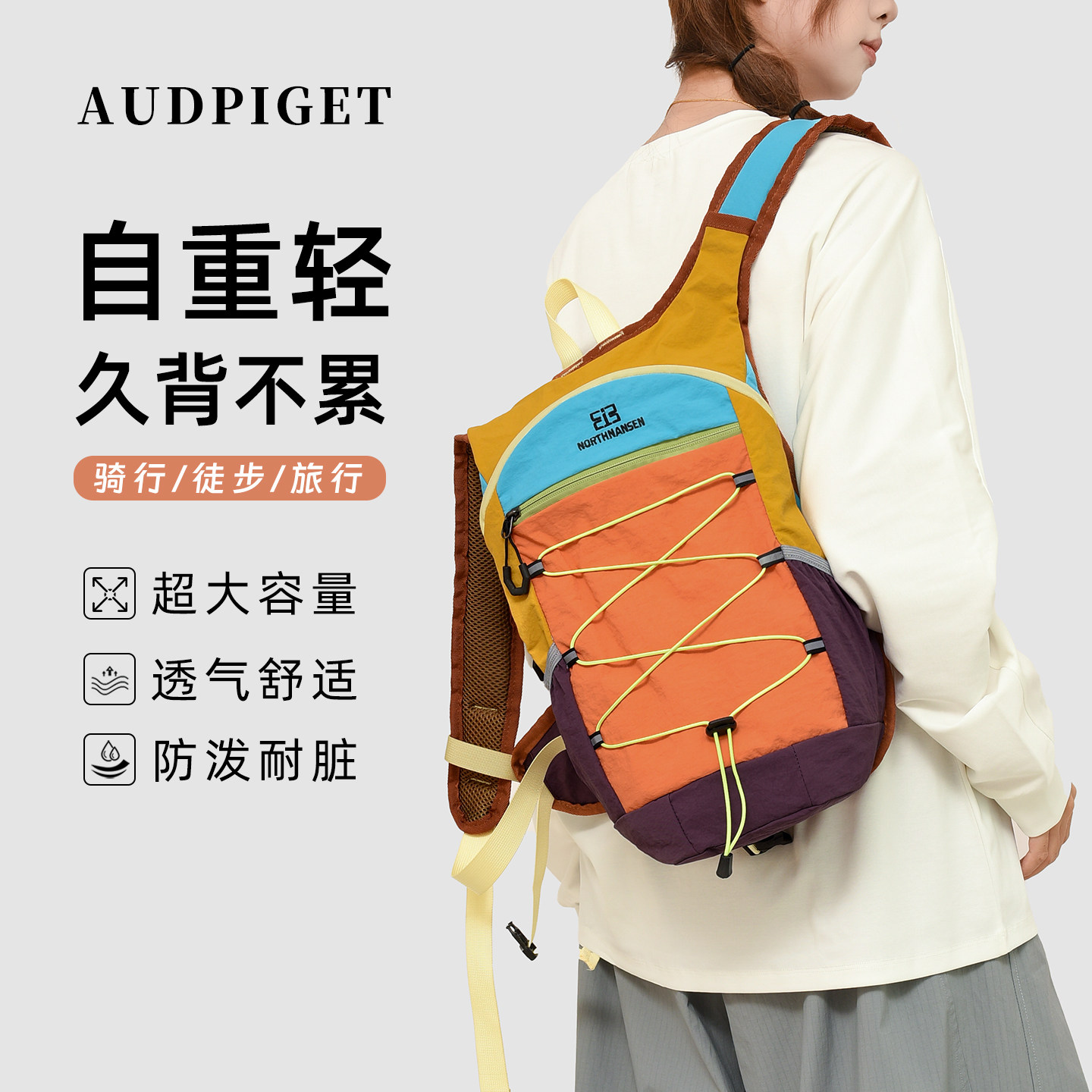 Dubi 2025 new backpack