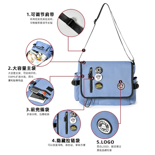 Сумка на одно плечо, сумка для учебы, сумка через плечо, школьный рюкзак для мальчиков, для средней школы, подходит для подростков