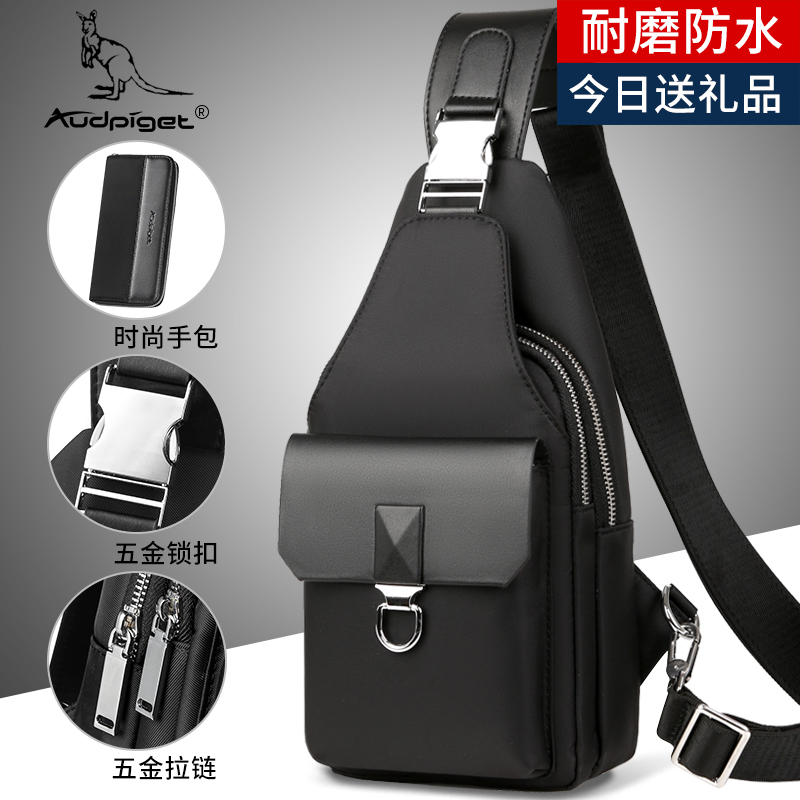 2021 New Chest Bag Men's Single Shoulder Bag Summer Sloped Satchel Bag Oxford Cloth Casual Men's Bag Bag Fashion Small Bag Tide