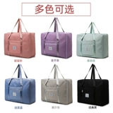 Сумка-органайзер для молодой матери, портативная багажная сумка для путешествий, сумка через плечо