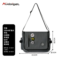 Темно -серый [три значка для случайных]