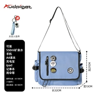 Синий космический значок