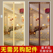 Velcro room door and window gauze washable fabric screen door curtain magnetic mosquito-proof kitchen insect fly back glue magnetic suction
