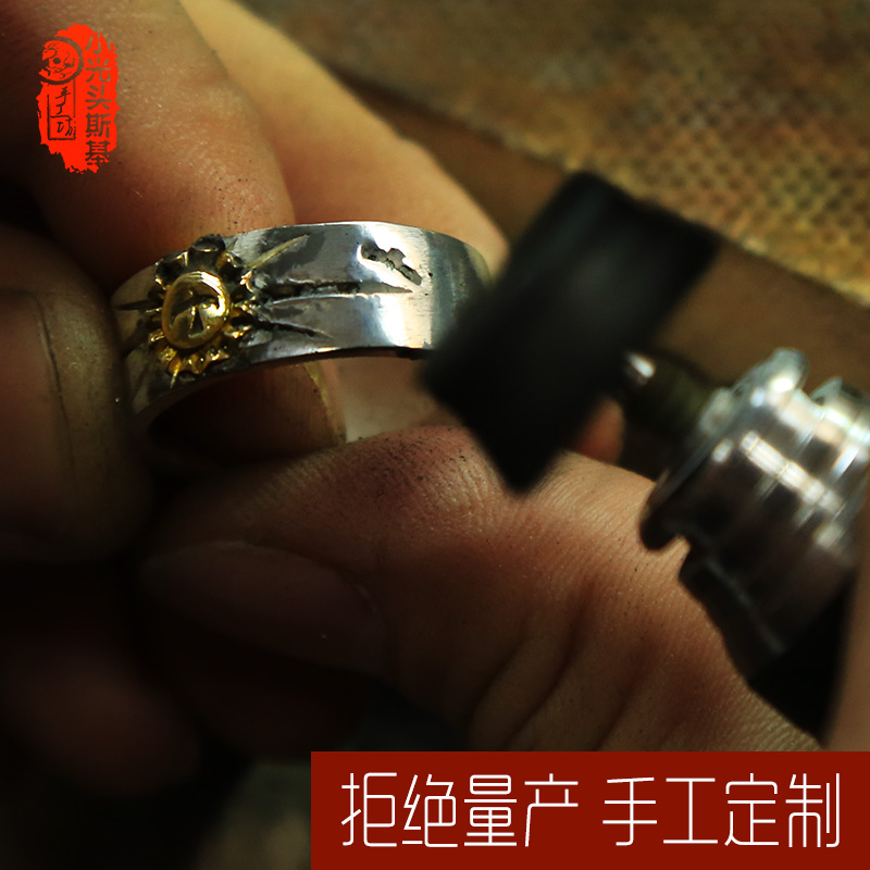 Bague mixte       en Argenterie - Ref 3086782 Image 3