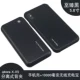 IPhone x/xs [тьма] 10000 мАч