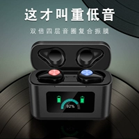 Huawei, oppo, apple, vivo, sony, беспроводные наушники, милые совместимые сверхдлинные беруши, bluetooth