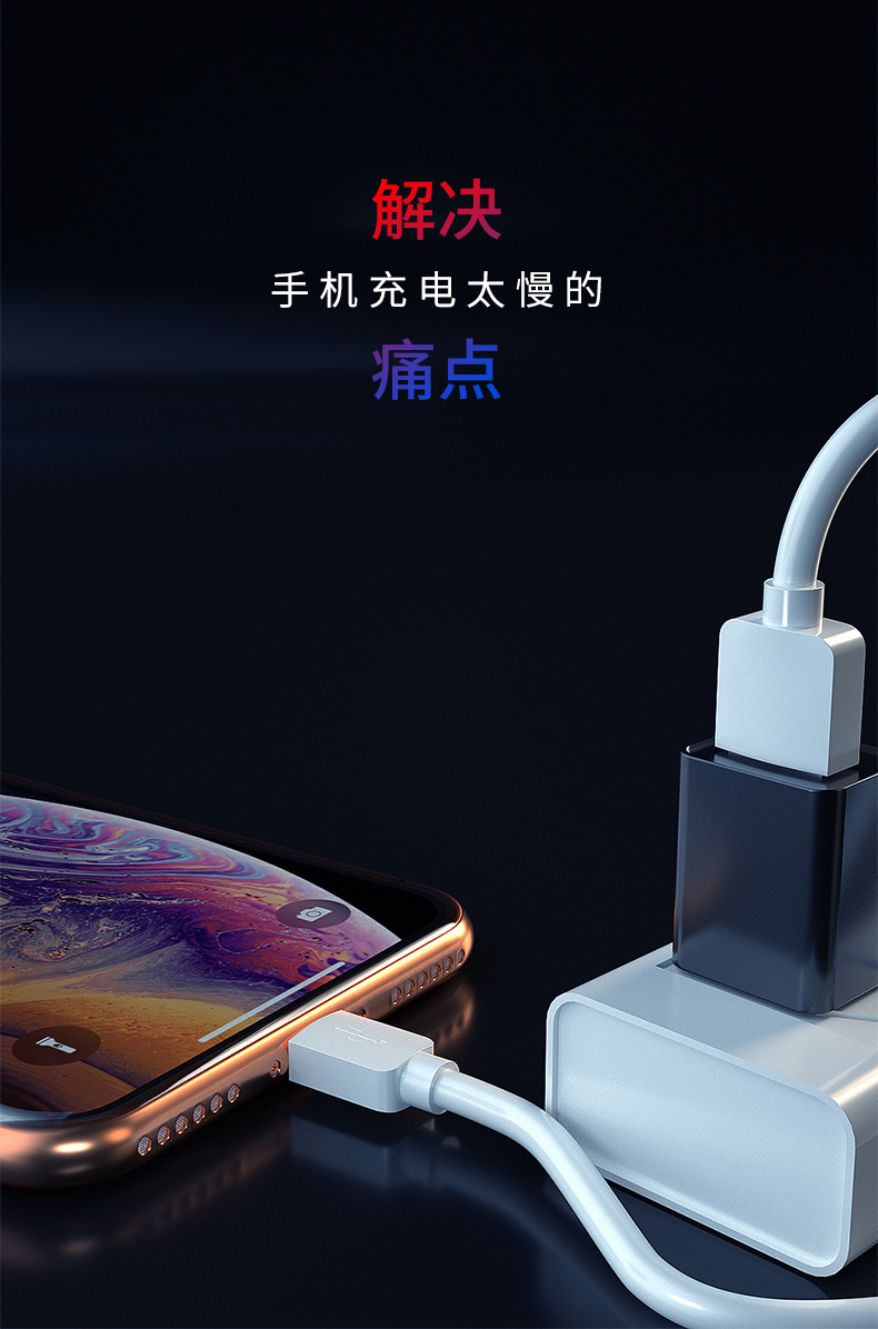 Điều tải hai dòng dữ liệu iPhone6 ​​của Apple 6s 5s điện thoại sạc cáp được kéo dài 7Plus 5 8X nhanh phí đơn đầu se iphonex ngắn xung điện P áp dụng tablet ipadXS Max - Phụ kiện điện thoại di động gia do dien thoai