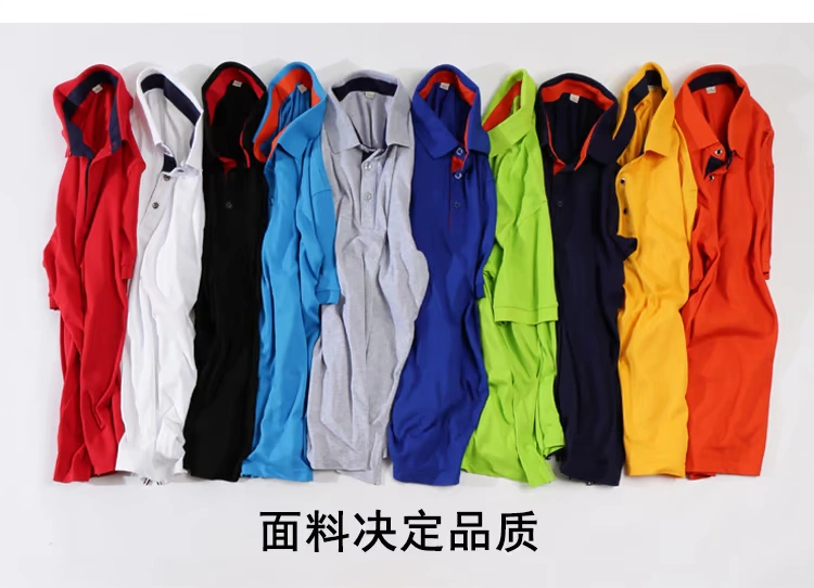 Gu Weibo vạt áo yếm Áo sơ mi cộc tay ngắn tùy chỉnh cotton cá tính
