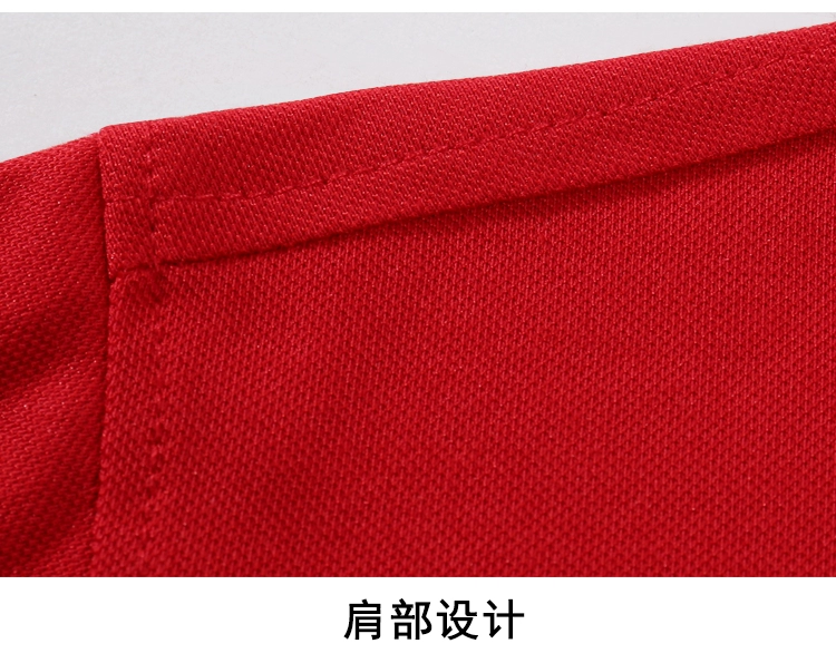 Gu Weibo vạt áo yếm Áo sơ mi cộc tay ngắn tùy chỉnh cotton cá tính áo thun nam polo