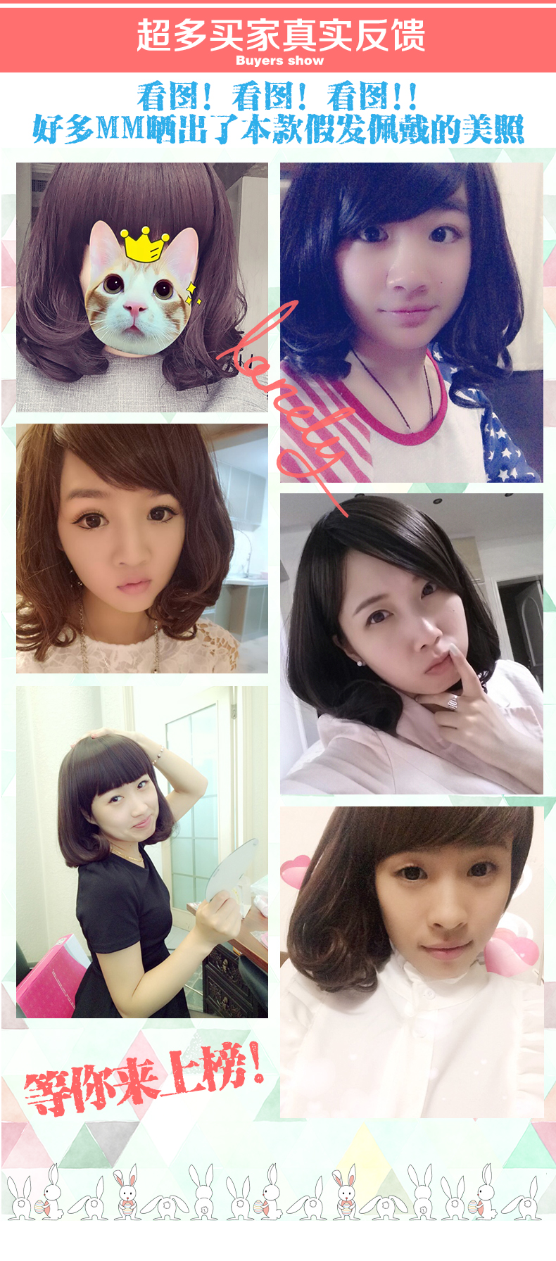 Perruque cheveux courts - Ref 2607248 Image 7