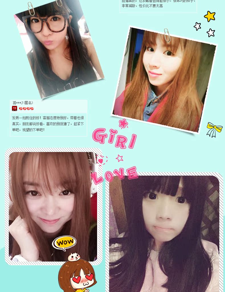 Perruque Long cheveux raides - Ref 2611484 Image 9