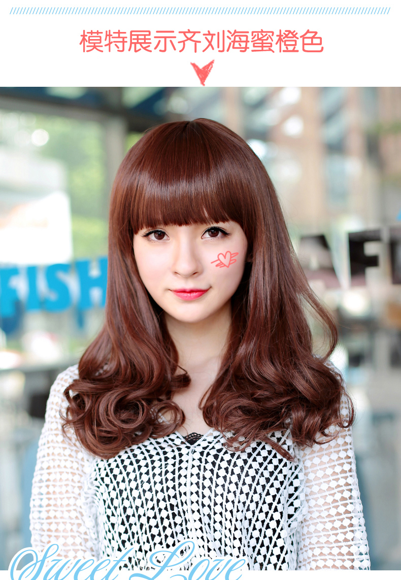 Perruque Les cheveux longs - Ref 2608116 Image 17