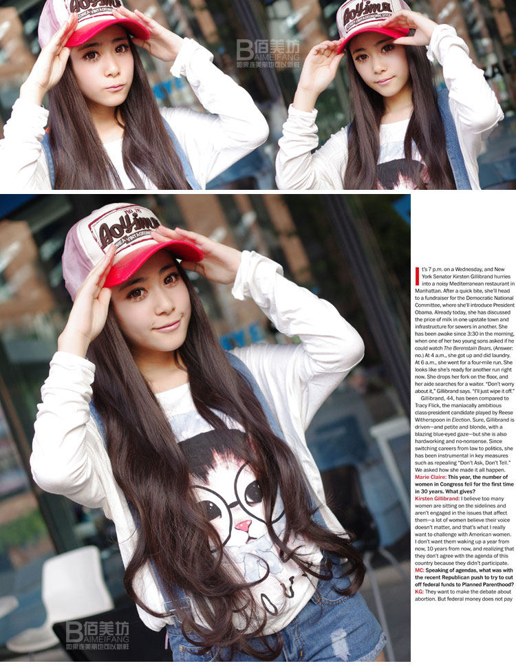 Perruque Les cheveux longs - Ref 2613149 Image 16