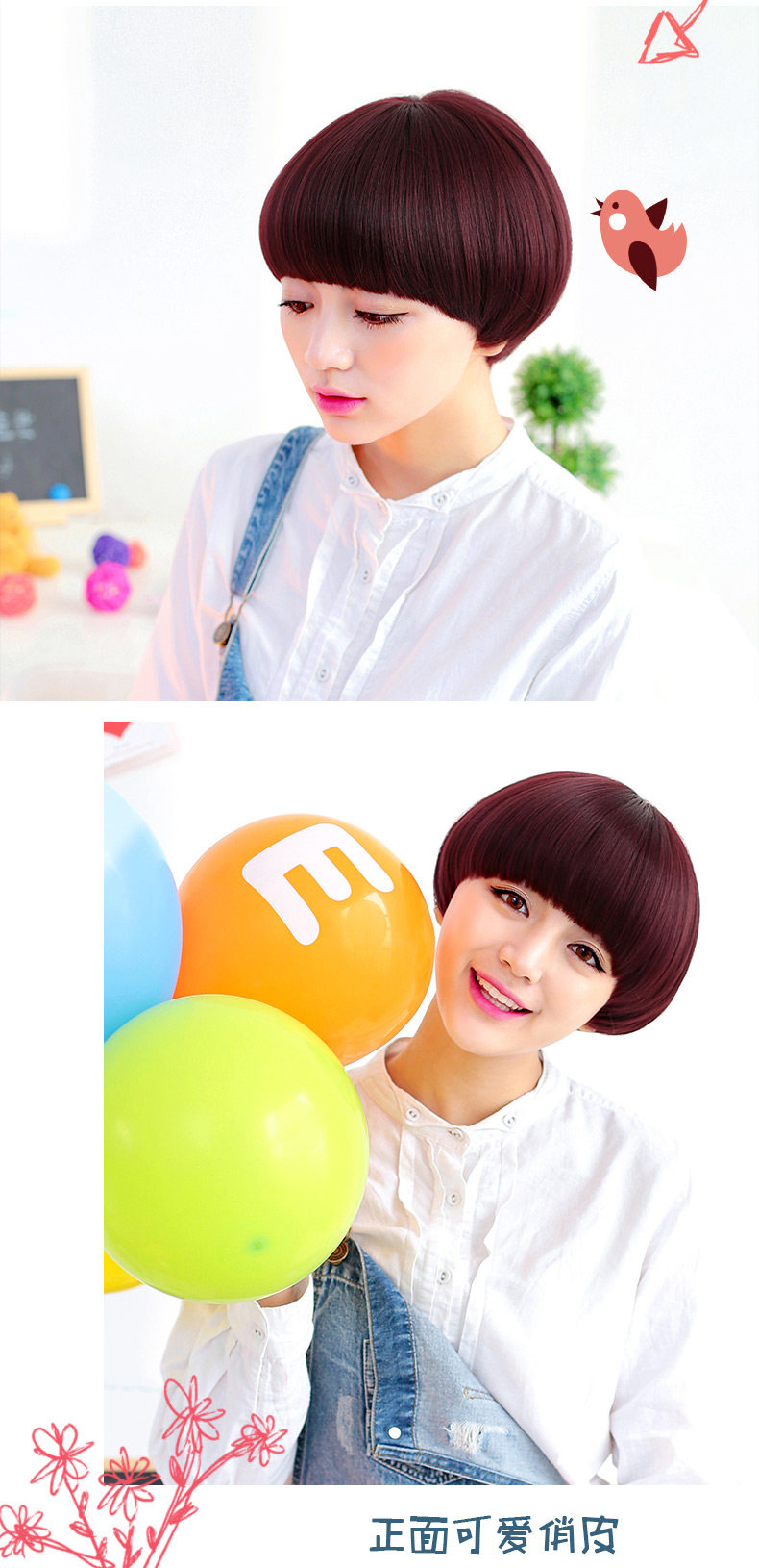 Perruque cheveux raides Court - Ref 2613150 Image 15