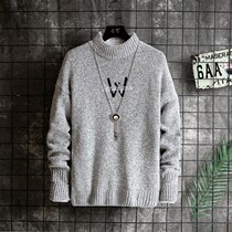 Net red sweater 2020 New Year clothes warm men wear Tide brand coat couple trend cardigan sweater winter