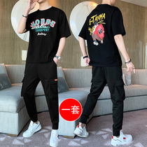 Mens summer wear thin youth sports suit summer trend with casual Ruffian mens loose short sleeve tide