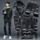 1001 Deep Grey