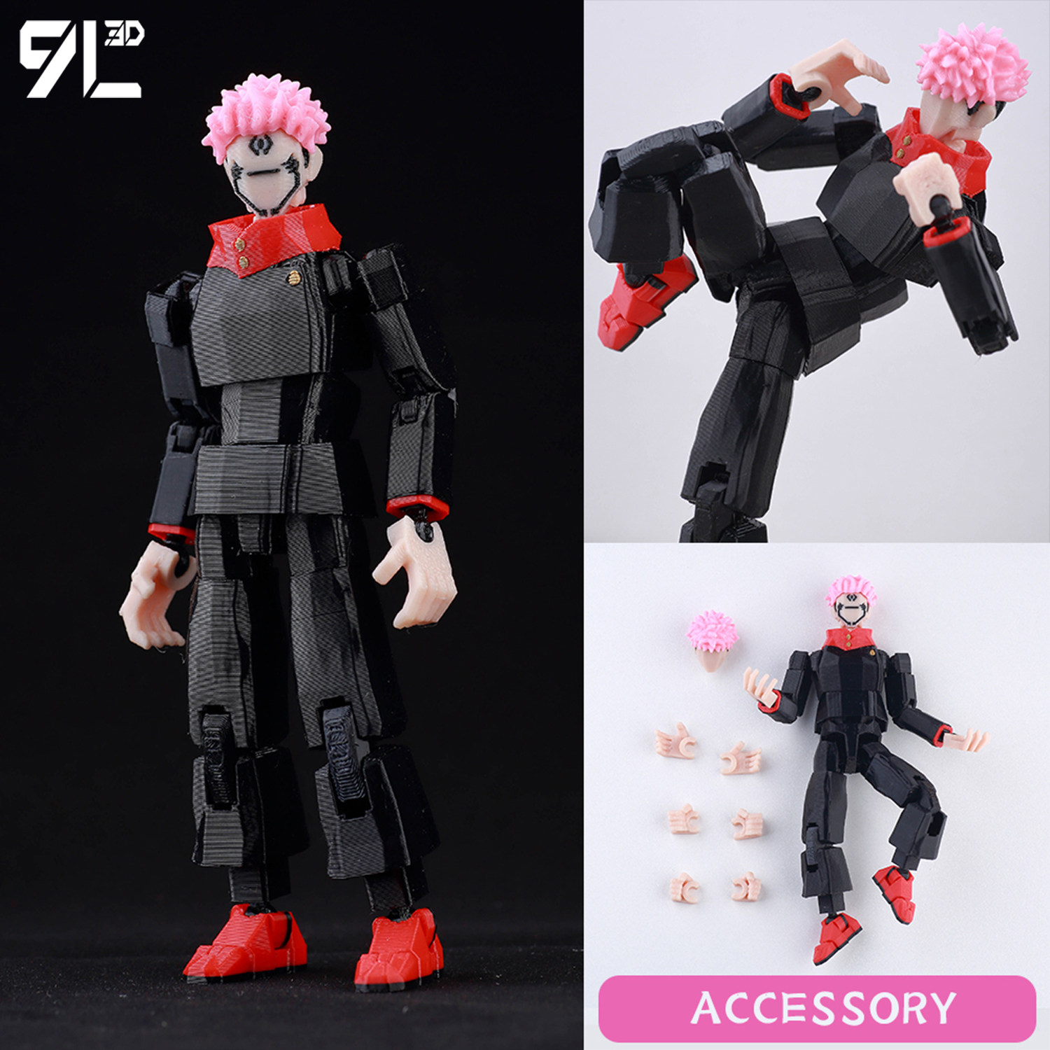 Jujutsu Kaisen Lucky Dummy13 Articulated Action Figure Yuta Okkotsu Figure Peripheral Titan Model