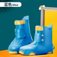 Синий, износостойкий, нескользящий, 2 года